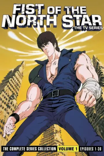 Plakat к сериалу "Fist of the North Star - Pięść Gwiazdy Północnej" #1309061