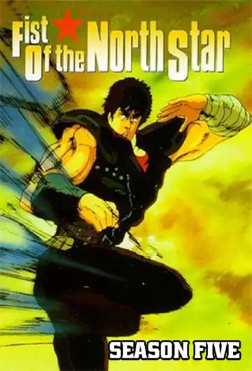 Plakat к сериалу "Fist of the North Star - Pięść Gwiazdy Północnej" #1309062