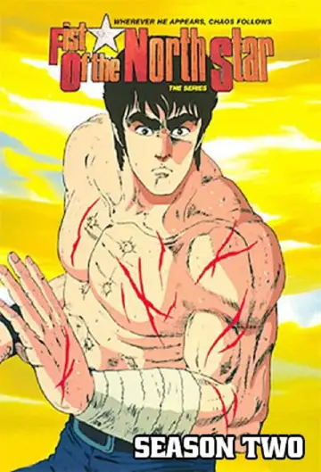 Plakat к сериалу "Fist of the North Star - Pięść Gwiazdy Północnej" #1309064