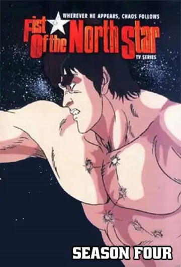 Plakat к сериалу "Fist of the North Star - Pięść Gwiazdy Północnej" #1309065