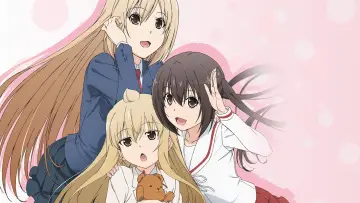 Zasłona к сериалу "Minami-ke" #1380238