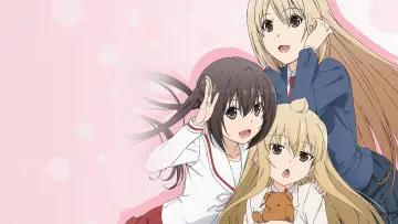 Zasłona к сериалу "Minami-ke" #1380239