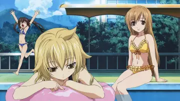 Zasłona к сериалу "Minami-ke" #1380240
