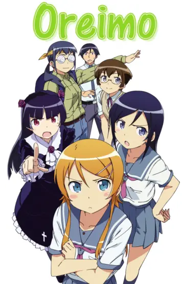 Plakat к сериалу "Ore no Imouto ga Konnani Kawaii Wake ga Nai" #1431970