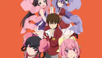 Zasłona к сериалу "Kami nomi zo Shiru Sekai" #1416596