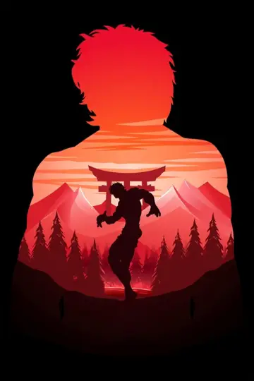 Plakat к сериалу "グラップラー刃牙" #1393490