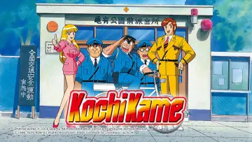 Zasłona к сериалу "KochiKame" #1315990