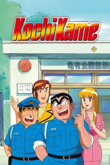 Sezon 1