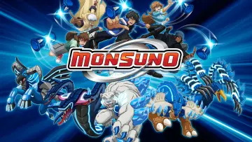 Zasłona к сериалу "Monsuno" #1438508