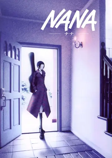Plakat к сериалу "Nana" #1331425