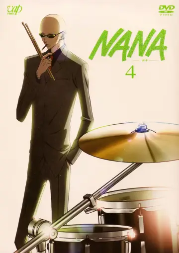 Plakat к сериалу "Nana" #1331438