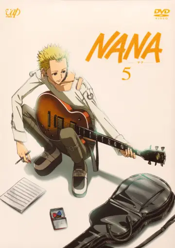 Plakat к сериалу "Nana" #1331439