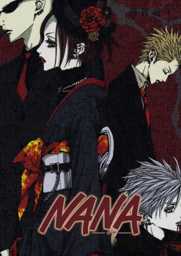 Plakat к сериалу "Nana" #1331441