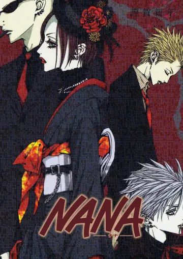 Plakat к сериалу "Nana" #1331459