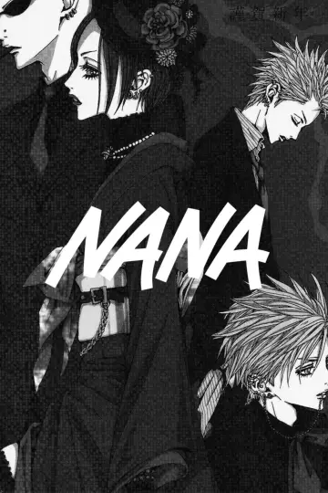 Plakat к сериалу "Nana" #1331466