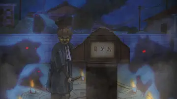 Zasłona к сериалу "Yami Shibai" #1221665