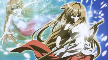 Zasłona к сериалу "瀬戸の花嫁" #1415208