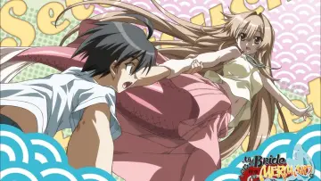 Zasłona к сериалу "瀬戸の花嫁" #1415209