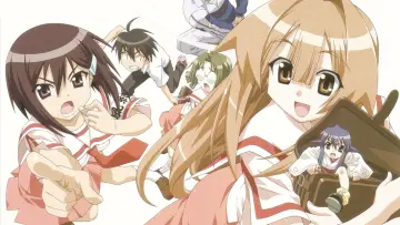 Zasłona к сериалу "瀬戸の花嫁" #1415211