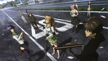 Zasłona к сериалу "Highschool of the Dead" #1351536