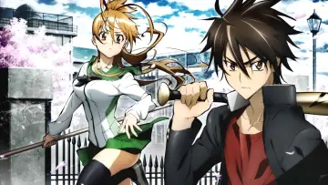 Zasłona к сериалу "Highschool of the Dead" #1351539