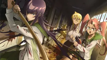 Zasłona к сериалу "Highschool of the Dead" #1351542