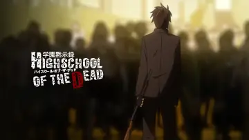 Zasłona к сериалу "Highschool of the Dead" #1351552