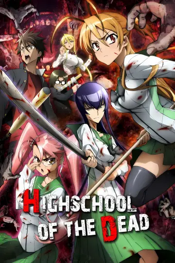 Highschool of the Dead plakat