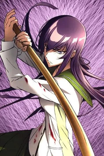 Plakat к сериалу "Highschool of the Dead" #1351560