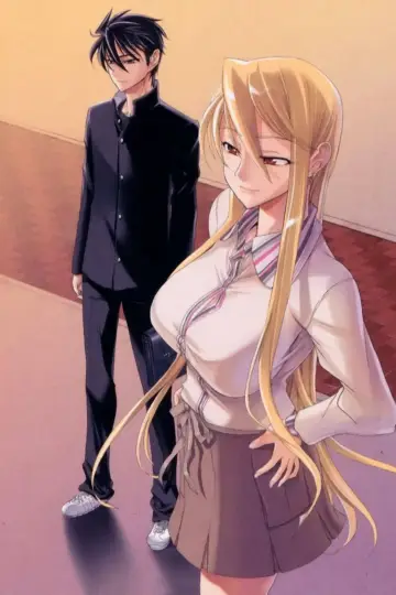 Plakat к сериалу "Highschool of the Dead" #1351567