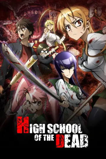 Plakat к сериалу "Highschool of the Dead" #1351569
