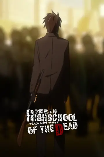 Plakat к сериалу "Highschool of the Dead" #1351570