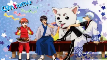 Zasłona к сериалу "Gintama" #1419751