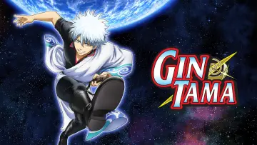 Zasłona к сериалу "Gintama" #1419768