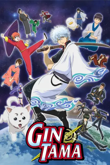 Gintama plakat