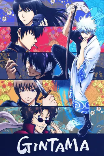Plakat к сериалу "Gintama" #1419798