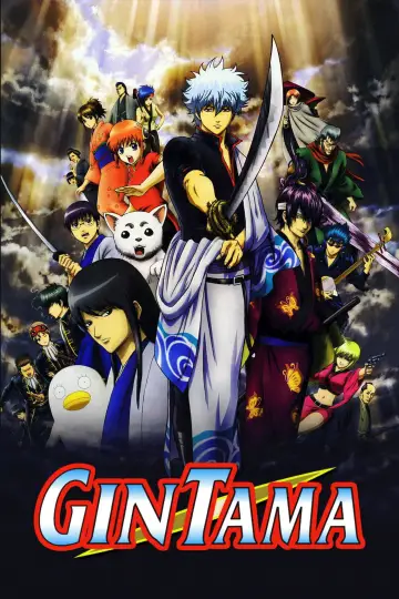 Plakat к сериалу "Gintama" #1419800