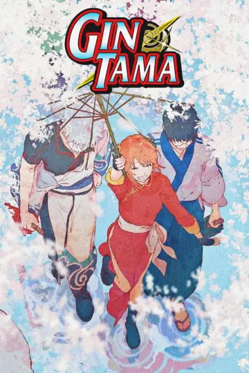 Plakat к сериалу "Gintama" #1419806