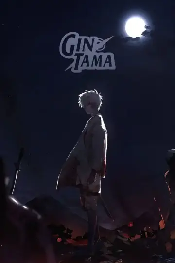 Plakat к сериалу "Gintama" #1419807