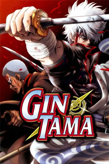 Plakat к сериалу "Gintama" #1419810