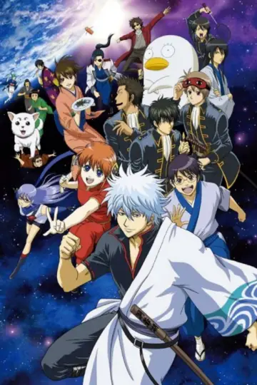 Plakat к сериалу "Gintama" #1419813