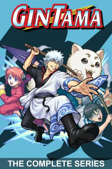 Plakat к сериалу "Gintama" #1419816