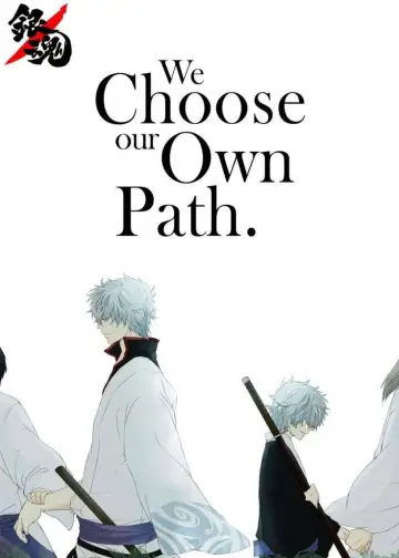 Plakat к сериалу "Gintama" #1419818