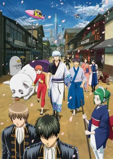 Plakat к сериалу "Gintama" #1419822