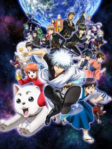 Plakat к сериалу "Gintama" #1419823