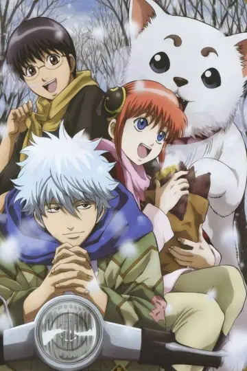 Plakat к сериалу "Gintama" #1419826