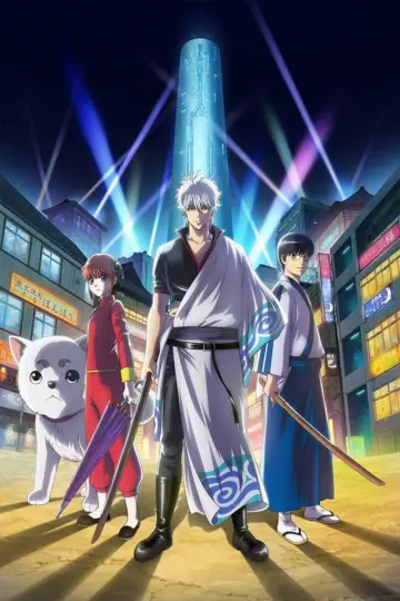Plakat к сериалу "Gintama" #1419827