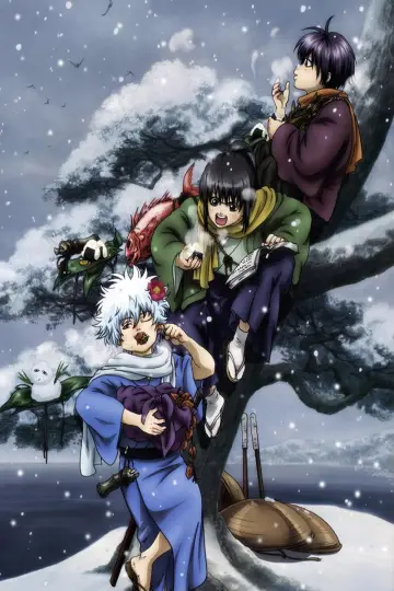 Plakat к сериалу "Gintama" #1419828