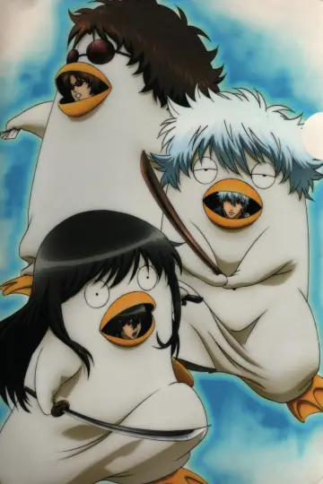 Plakat к сериалу "Gintama" #1419830