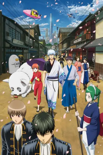 Plakat к сериалу "Gintama" #1419832
